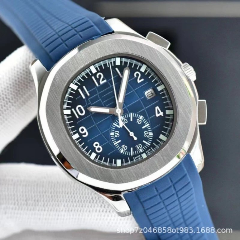 Patek Philippe watch (with logo)-2