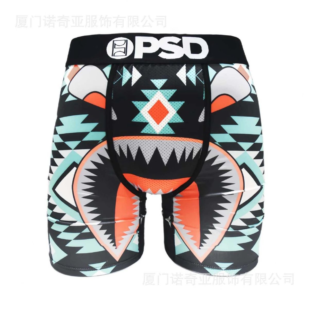 PSDP133 HOT  爆款时尚 男士内裤 印花透气