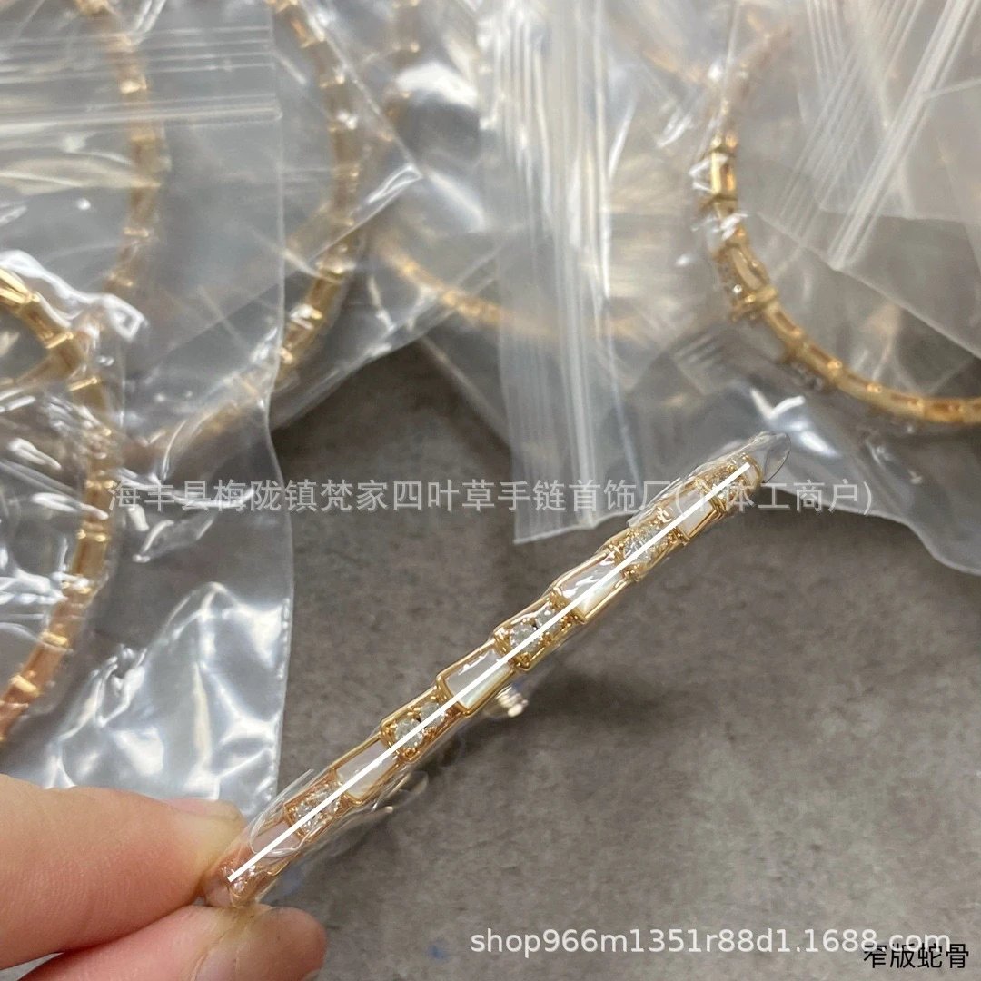 宝家白贝母蛇骨手镯女 18k玫瑰金高级精工版绿玉髓灰贝母手环百搭
