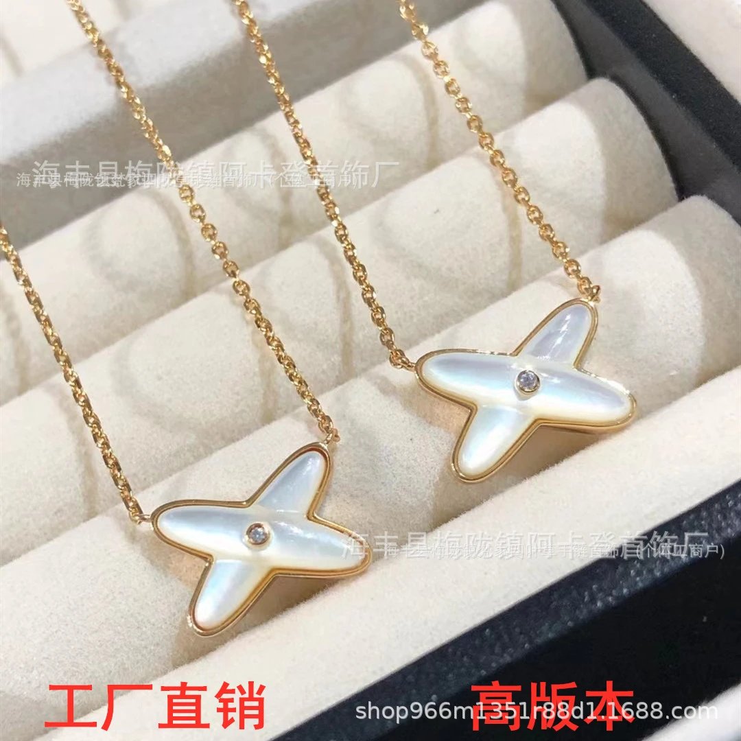 尚美ins白贝母项链女 镀18k金 玫瑰金锁骨链