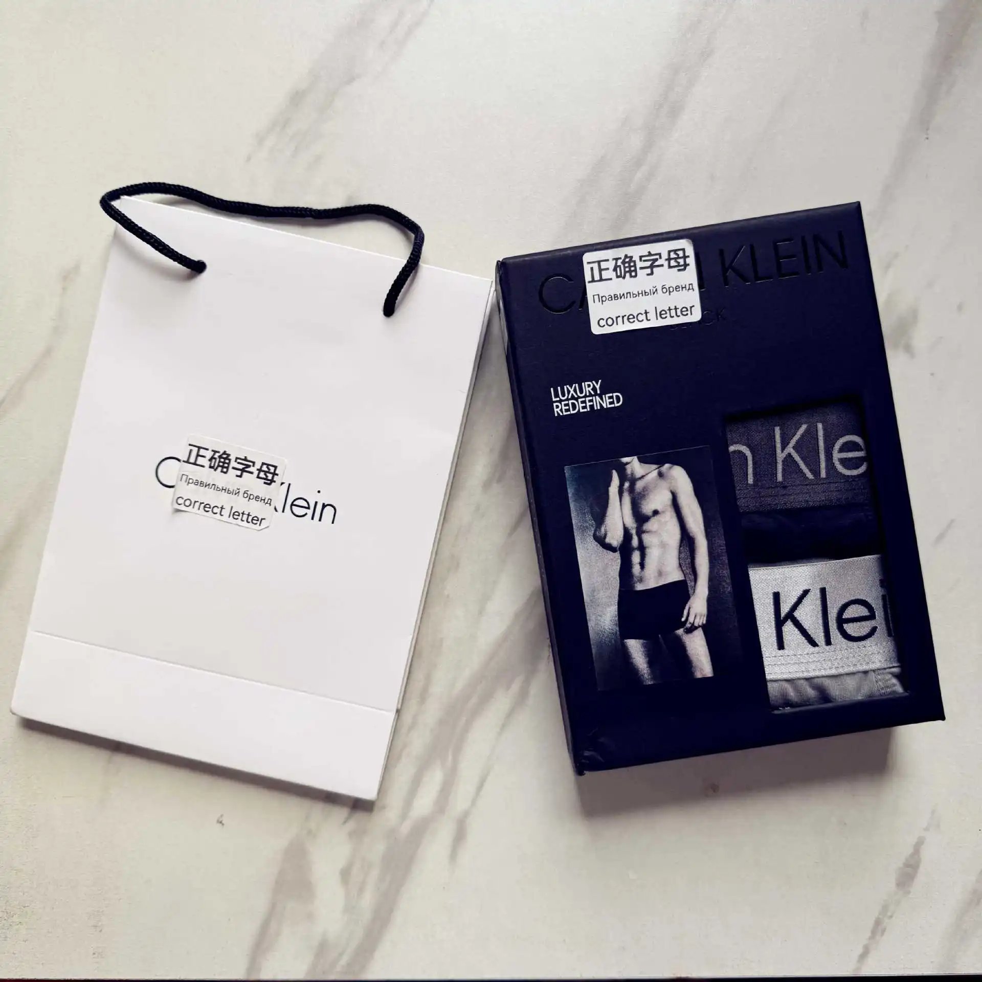 CK男士莫代尔内裤中腰透气纯色四角礼盒装3条平角