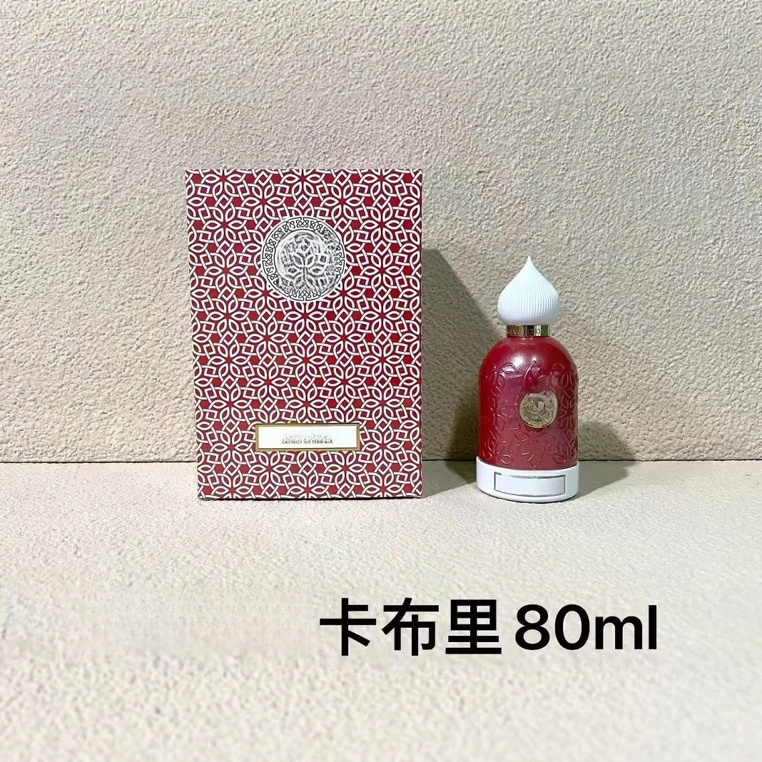 塔尔收藏香水石板蓝卡布里第二肌肤克什米尔麝香正装香水
