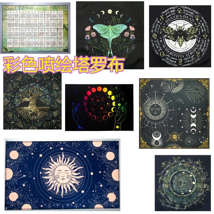 塔罗桌布数码喷绘playmat高清tarot图案麻布材质彩色打印日式