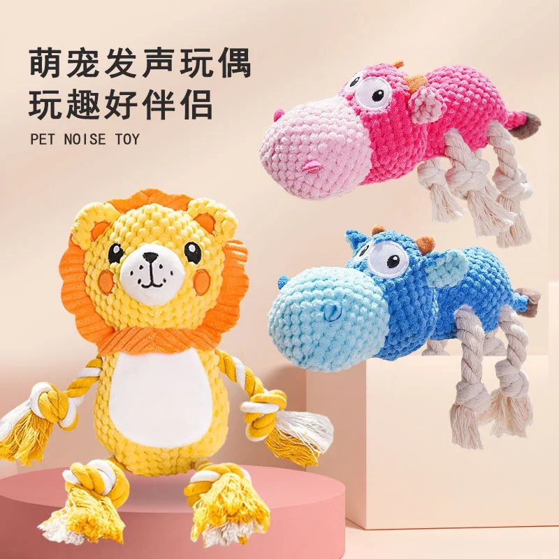 新款宠物发声狗狗玩具耐咬狗磨牙毛绒猫解闷互动玩偶猫咪用品狮子