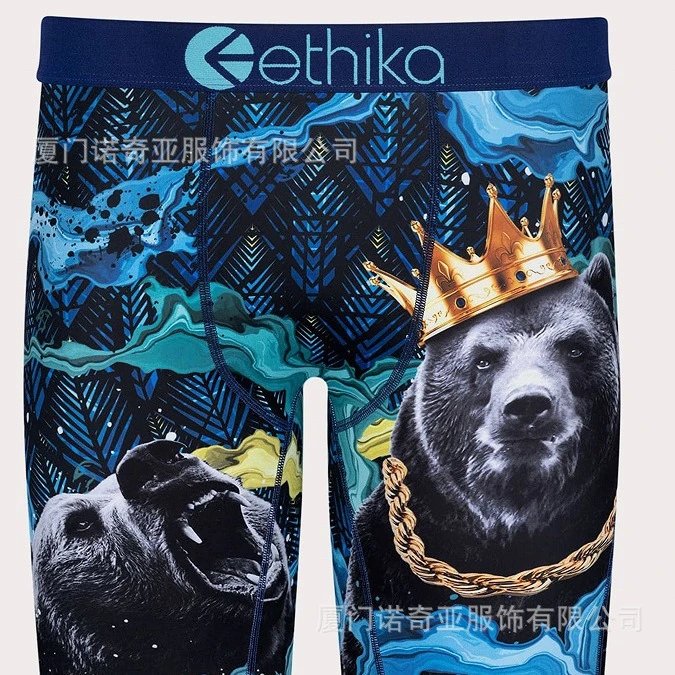 新款1160 ET 潮牌 运动紧身透气涤纶印花内裤四角裤平角裤