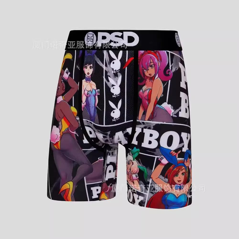 P95 SD新品  专供  爆款时尚 男士内裤 印花