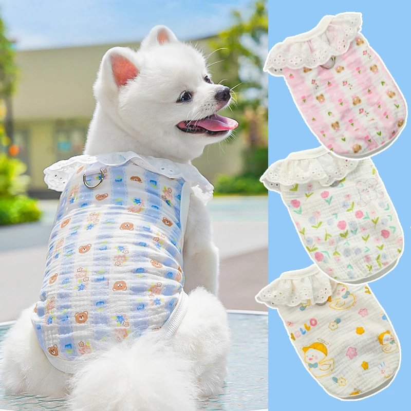 宠物全棉纱透气薄款狗狗猫咪宠物猫衣服狗用品家居空调服外穿可牵