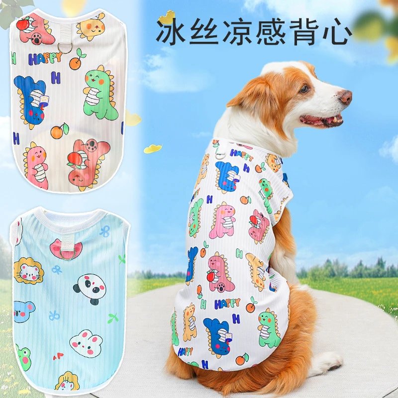 春夏猫新款服饰比熊大狗金毛猫咪宠物衣服狗衣服用品狗狗背心