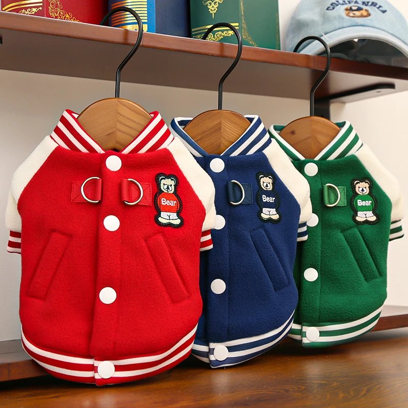狗狗衣服棒球服秋冬装摇粒绒外套宠物泰迪雪纳瑞法斗巴哥衣服用品